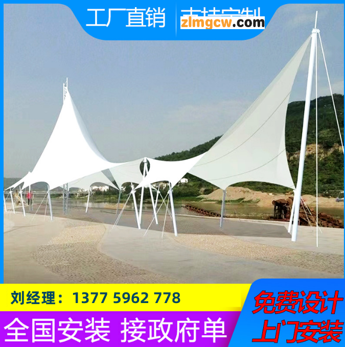 景区公园张拉膜结构建筑 广场张拉膜景观棚 户外休息遮阳防雨棚图3