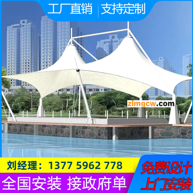 景区公园张拉膜结构建筑 广场张拉膜景观棚 户外休息遮阳防雨棚图2