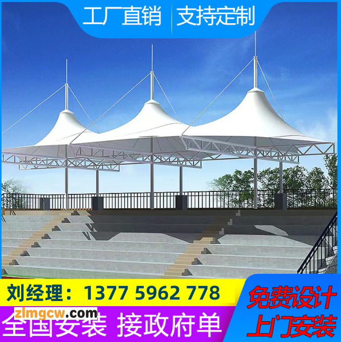 景区公园张拉膜结构建筑 广场张拉膜景观棚 户外休息遮阳防雨棚图4