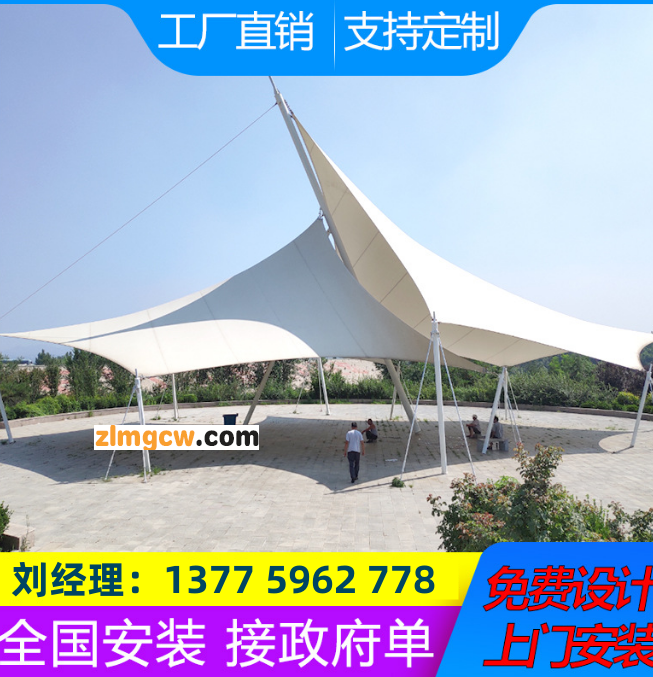 景区公园张拉膜结构建筑 广场张拉膜景观棚 户外休息遮阳防雨棚图3