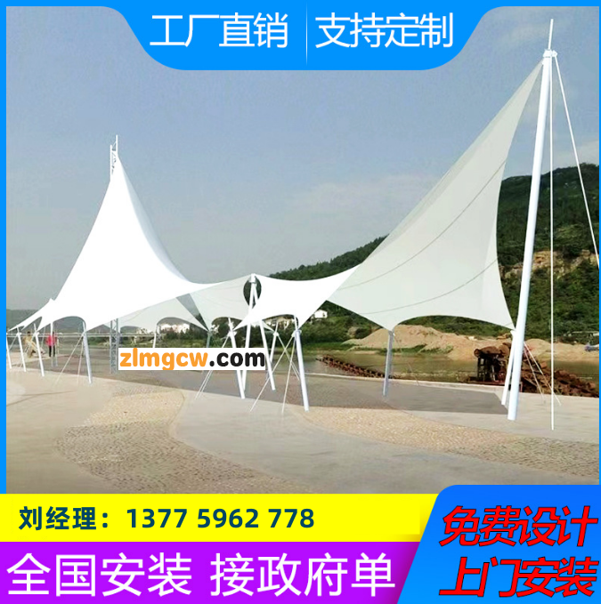 景区公园张拉膜结构建筑 广场张拉膜景观棚 户外休息遮阳防雨棚图4
