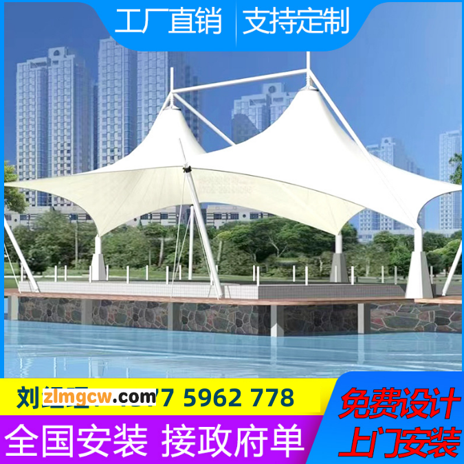 景区公园张拉膜结构建筑 广场张拉膜景观棚 户外休息遮阳防雨棚图5
