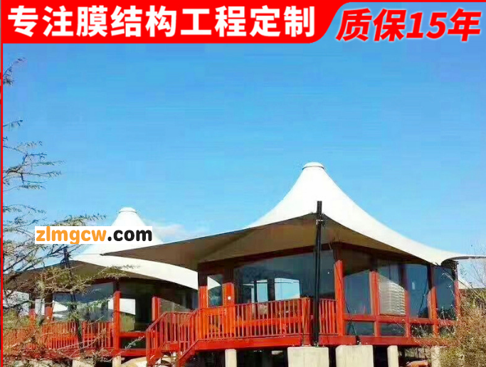 设计景区酒店张拉膜结构民宿棚度假区膜结构景观帐篷野外露营雨蓬图2