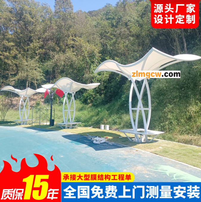 景区园林膜结构景观小品棚 公园张拉膜景观棚凉亭座椅遮阳篷雨蓬图2