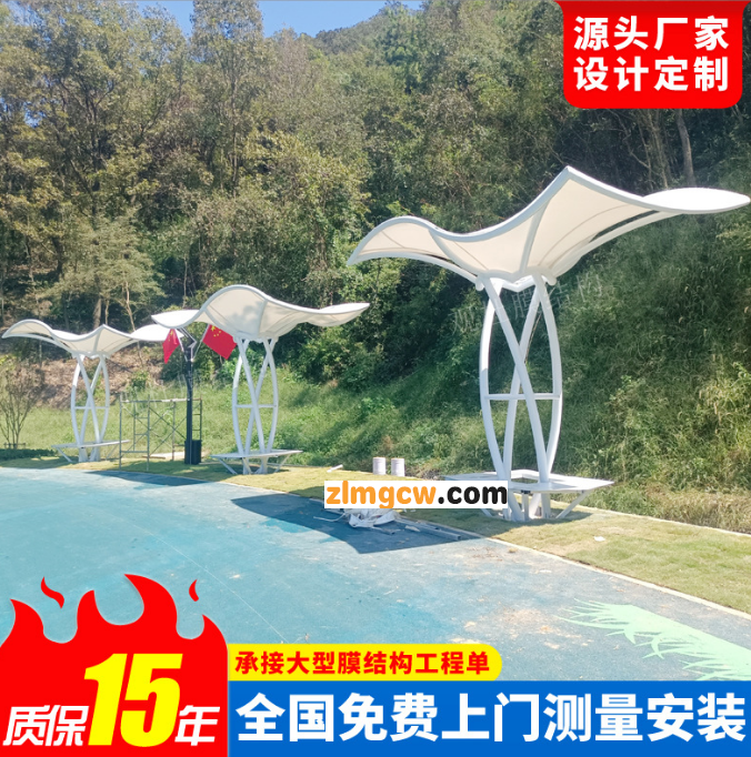 景区园林膜结构景观小品棚 公园张拉膜景观棚凉亭座椅遮阳篷雨蓬图3