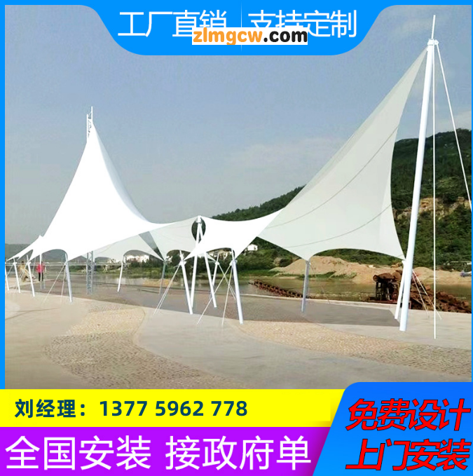 设计大型钢架膜结构球场棚户外篮球场张拉膜顶篷室外球场遮阳雨蓬图3