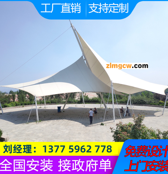 设计大型钢架膜结构球场棚户外篮球场张拉膜顶篷室外球场遮阳雨蓬图2