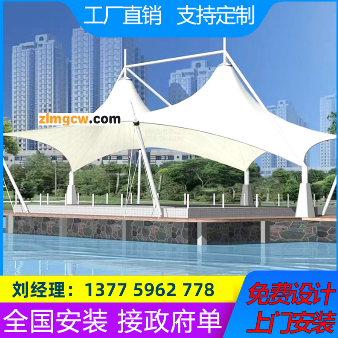 设计大型钢架膜结构球场棚户外篮球场张拉膜顶篷室外球场遮阳雨蓬图4