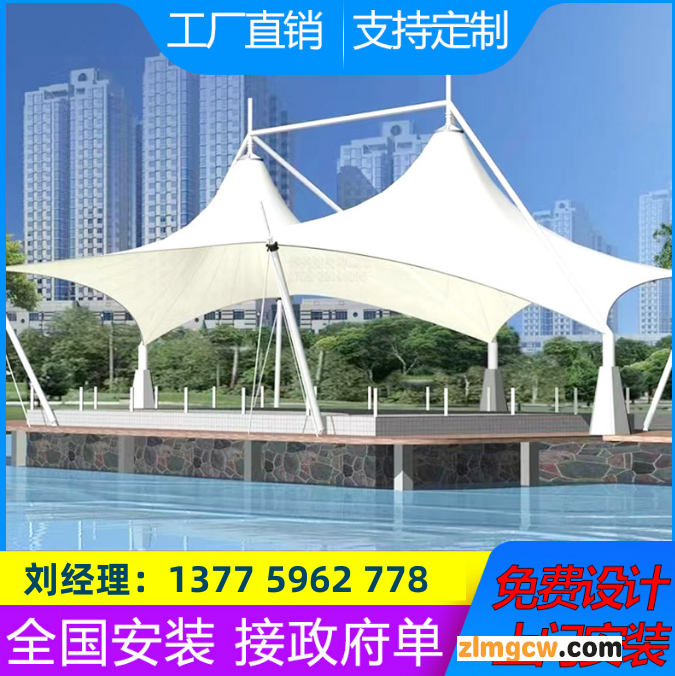 膜结构停车棚雨棚7字型钢结构汽车遮阳棚张拉膜景观蓬自行车车棚图2