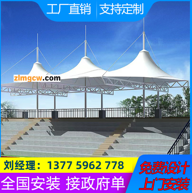 膜结构停车棚雨棚7字型钢结构汽车遮阳棚张拉膜景观蓬自行车车棚图4
