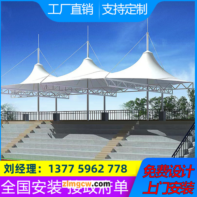 机场大型车棚膜结构火车站汽车遮阳篷工程停车场出入口膜结构图3