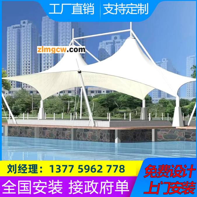 机场大型车棚膜结构火车站汽车遮阳篷工程停车场出入口膜结构图2