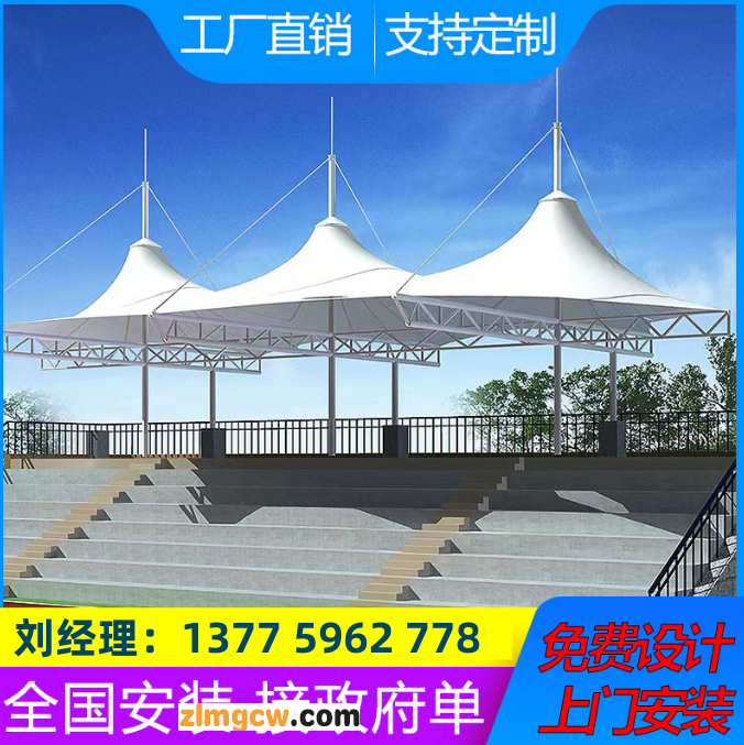 供应停车棚PVC膜材 上海膜结构加工 推拉篷雨布PVDF膜布图3